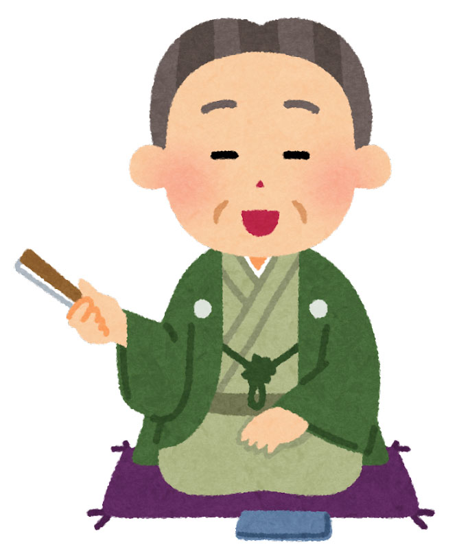 気になっていた