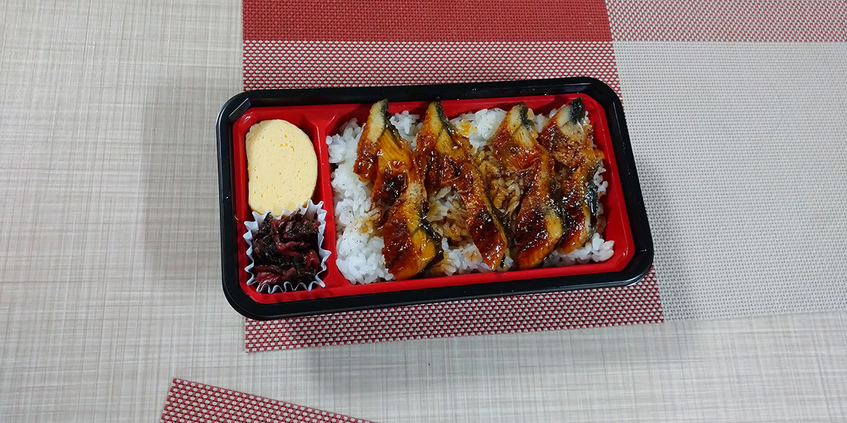 うなぎの栄養素