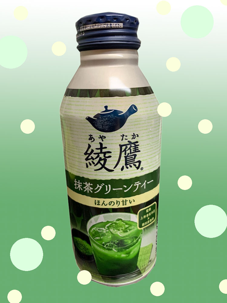 二度ある