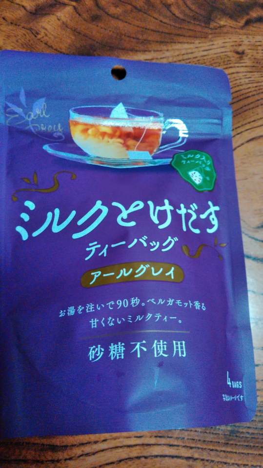 �@�~���N�Ƃ�����