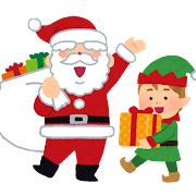 　クリスマスの思い出