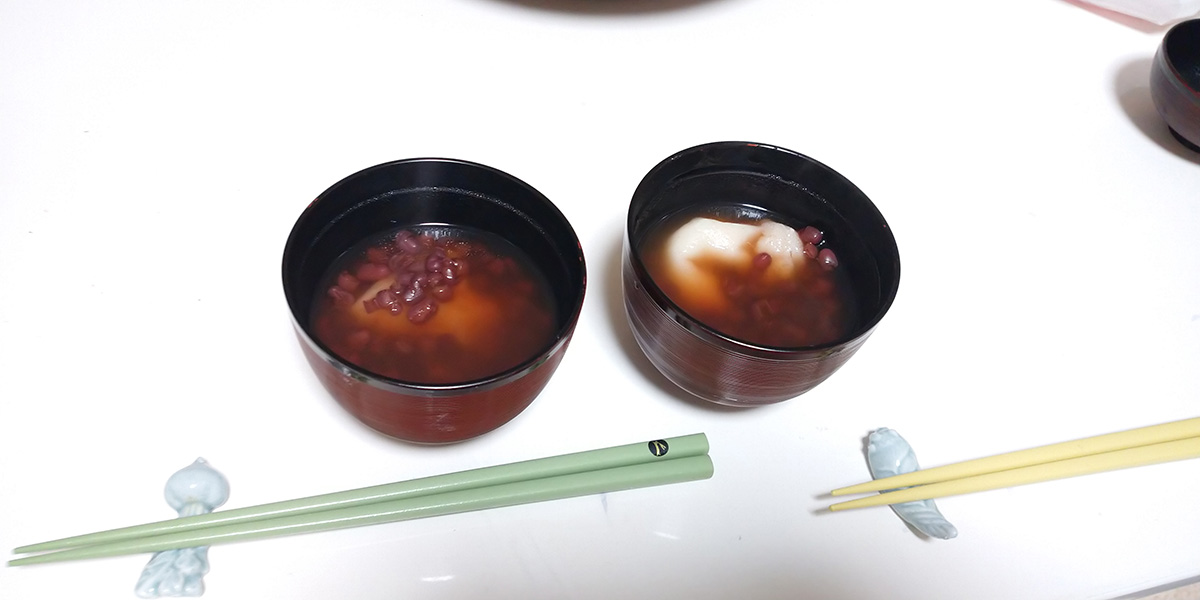 鏡開き