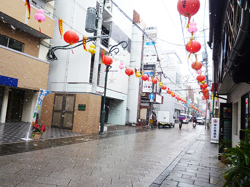 大寒波