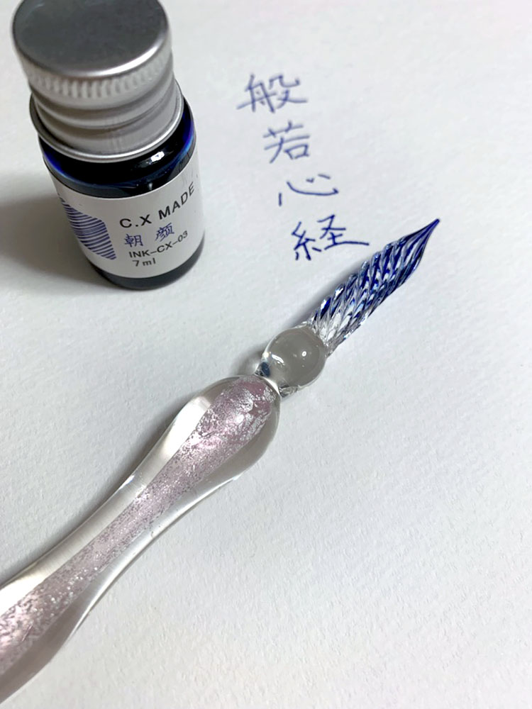 綺麗なペン。