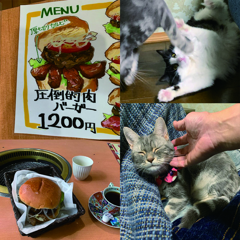 良い響き!