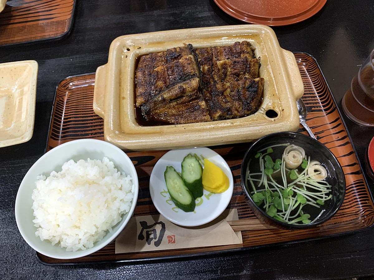 鰻