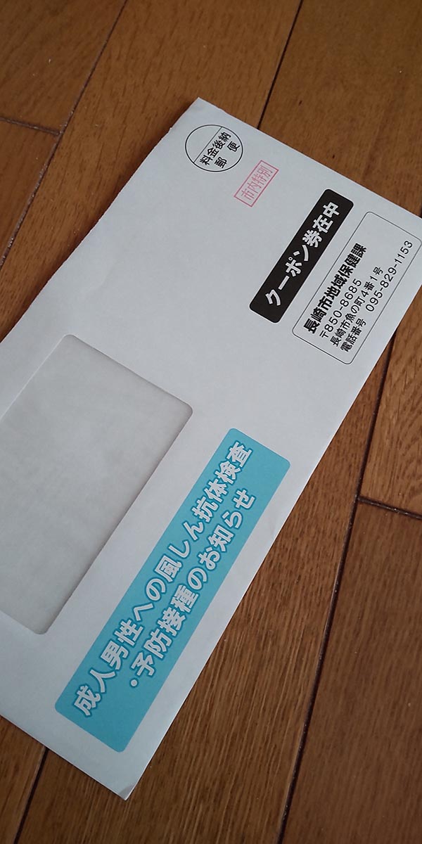 引き出せ