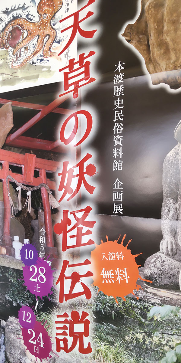 考えるアッシ