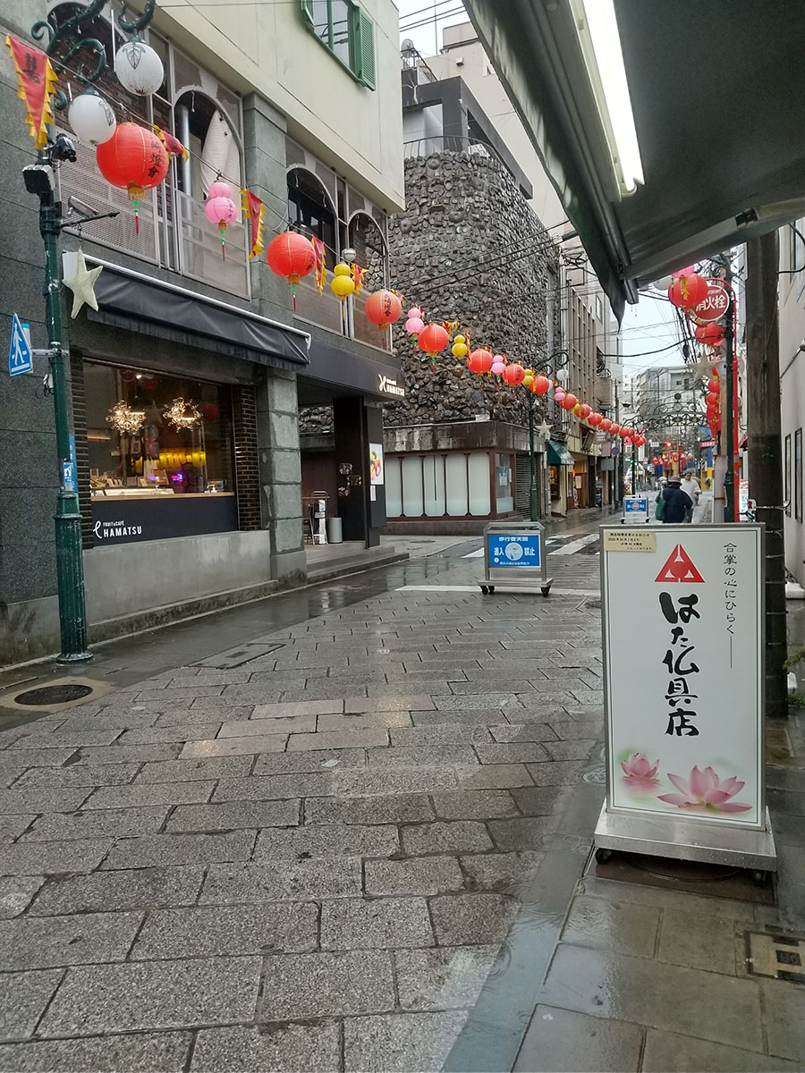 皇帝パレード
