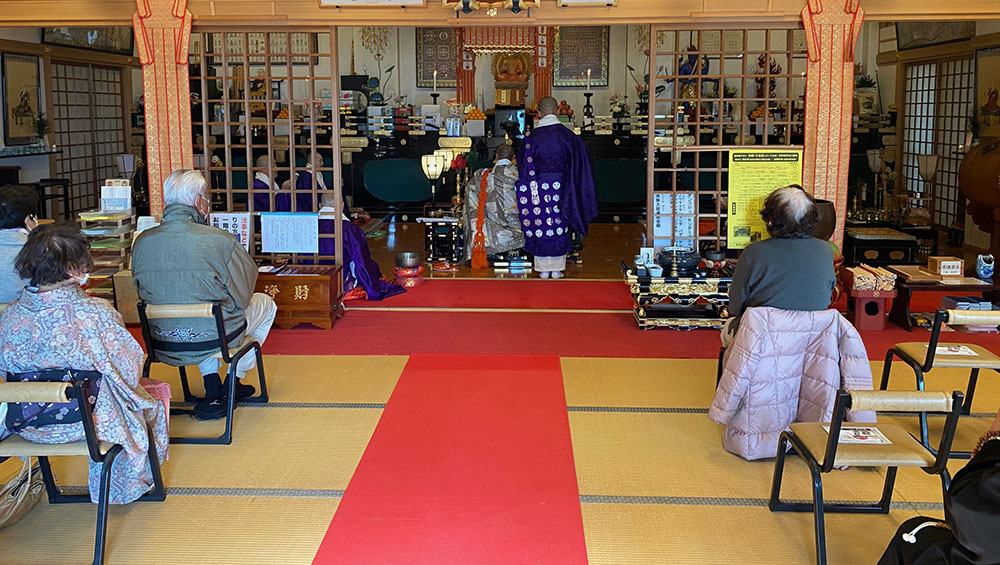 土砂加持法会