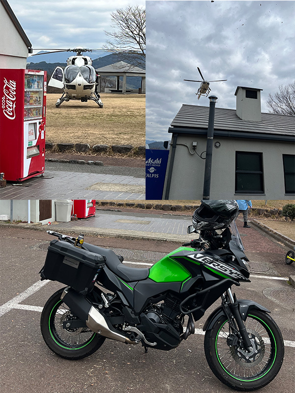 ヘリコプター🚁