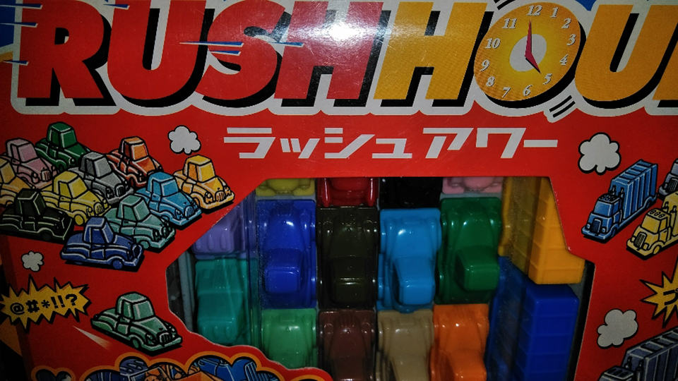 だまされたと思って試してみてください