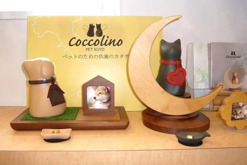 ずっといっしょ。。