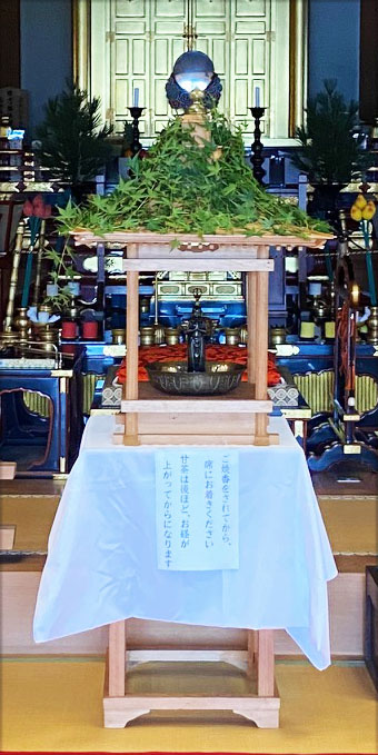 お誕生会