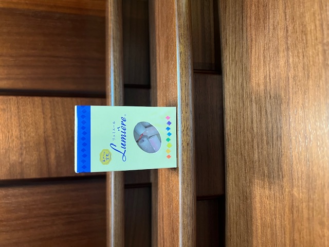 リュミエールの小箱登場